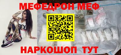 стаф Бугуруслан