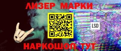 mix Будённовск