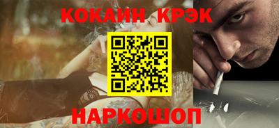 стаф Бугуруслан