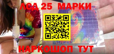 дистиллят марихуана Бузулук
