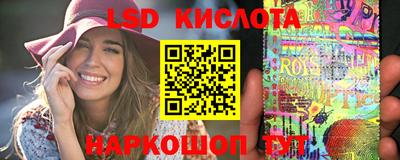 mix Будённовск