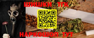 стаф Бугуруслан