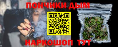 стаф Бугуруслан