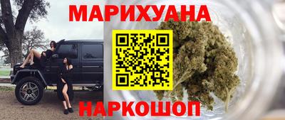стаф Бугуруслан