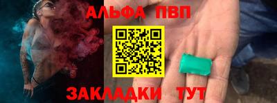 дистиллят марихуана Бузулук