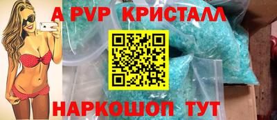mix Будённовск