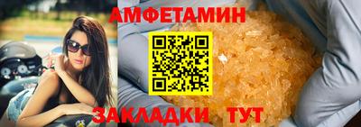 дистиллят марихуана Бузулук