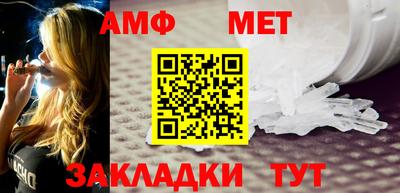 дистиллят марихуана Бузулук