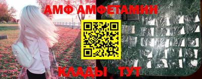 mix Будённовск