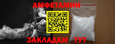 стаф Бугуруслан