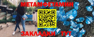 стаф Бугуруслан