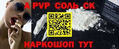 дистиллят марихуана Бузулук