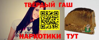 стаф Бугуруслан