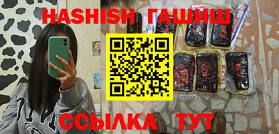 mix Будённовск