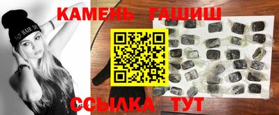 mix Будённовск