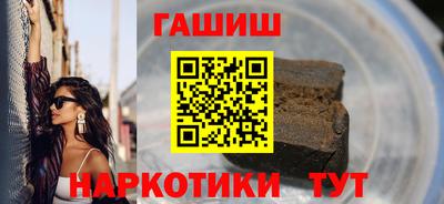 дистиллят марихуана Бузулук