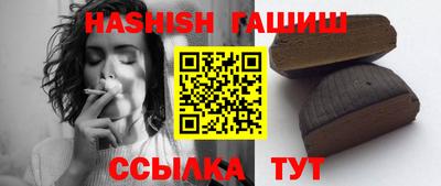 mix Будённовск