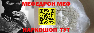 mix Будённовск
