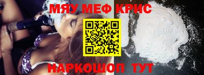 mix Будённовск